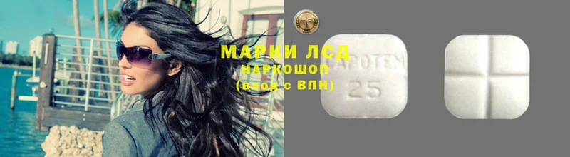 darknet официальный сайт  где купить наркоту  Муром  Лсд 25 экстази ecstasy 